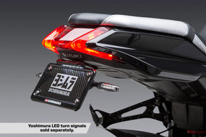 KATANA 2020 FENDER ELIMINATOR KIT – SKU: 070BG115000