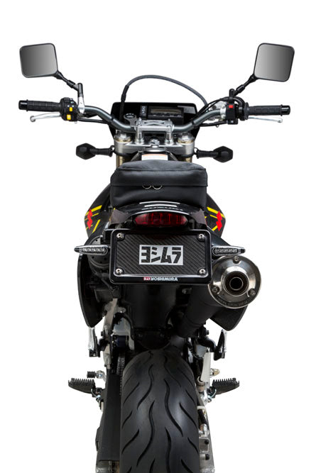 DR-Z400S/SM 00-24 Fender Eliminator Kit – SKU: 070BG116601