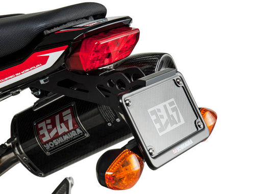 GROM 14-15 Fender Eliminator Kit - 070BG121201