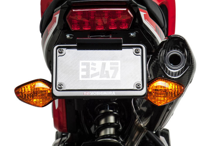 GROM 14-15 Fender Eliminator Kit - 070BG121201
