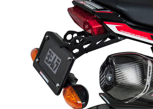 GROM 14-15 Fender Eliminator Kit - 070BG121201