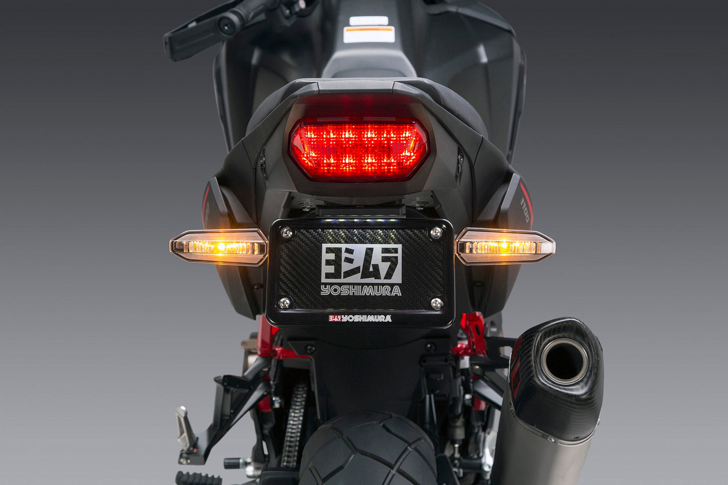 Africa Twin 20-26 Fender Eliminator Kit - 070BG124010