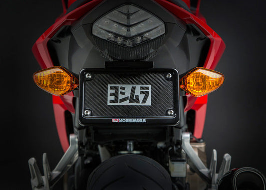 CBR500R 16-23/CB500F 16-18 Fender Eliminator Kit - 070BG125511