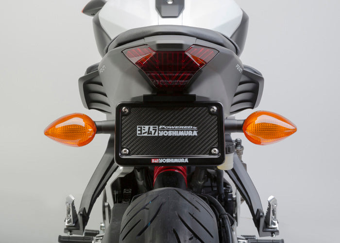 FZ-07/MT-07 15-20 Fender Eliminator Kit - 070BG137001