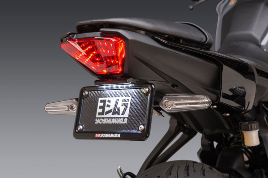 MT-07 21-24 Fender Eliminator Kit - 070BG137010