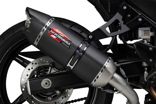 SV650 17-24 AT2 SO SS/CF/CF WF – SKU: 11670BM222