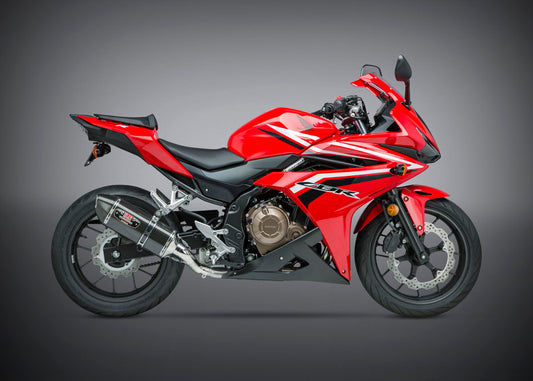 CBR/CB500F 16-18 R77 SIG SO CF – SKU: 12551E0220