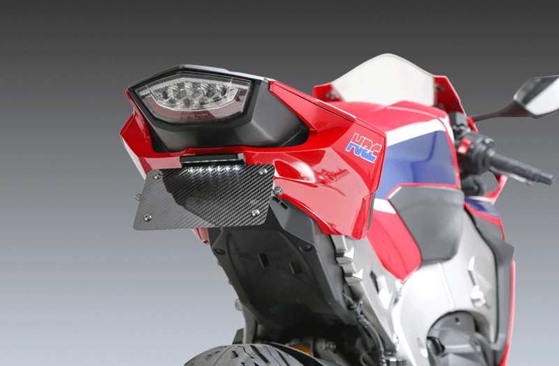 CBR1000RR 17-26 V2 Fender Eliminator Kit - 075BG122020
