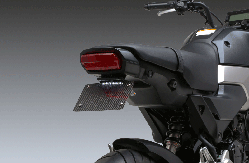 GROM 2022-26 V2 Fender Eliminator Kit - 075BG121220