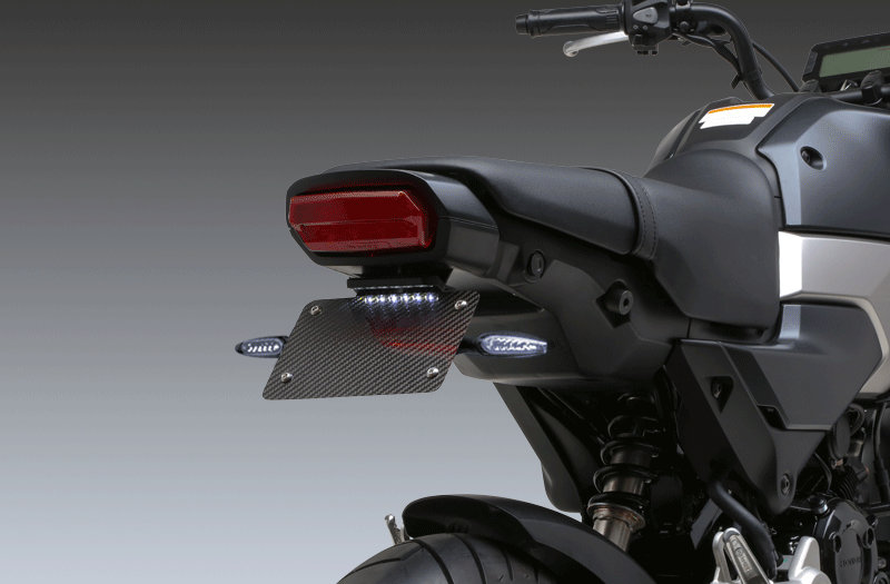 GROM 2022-26 V2 Fender Eliminator Kit - 075BG121220