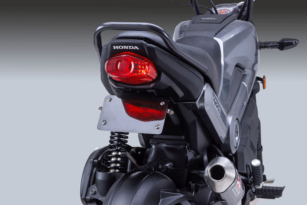 Honda Navi 22-24 V2 Fender Eliminator Kit – SKU: 075BG121090