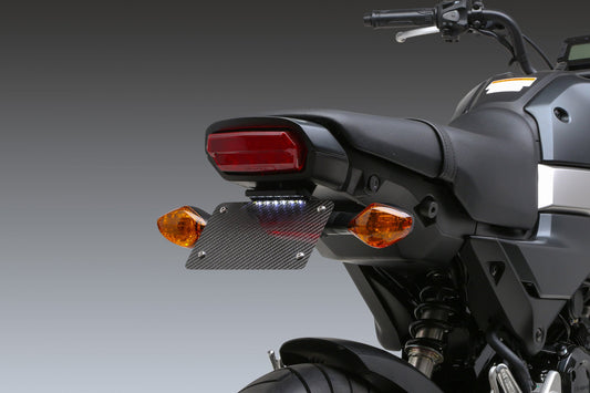 GROM 2022-26 V2 Fender Eliminator Kit - 075BG121220
