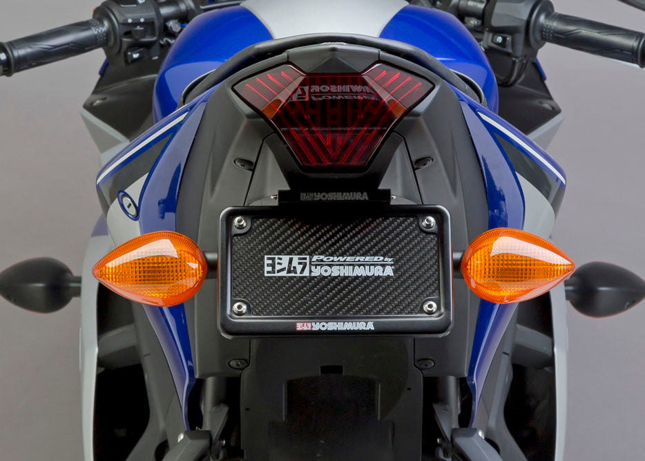 YZF-R3 15-24 Fender Eliminator Kit – SKU: 070BG133201