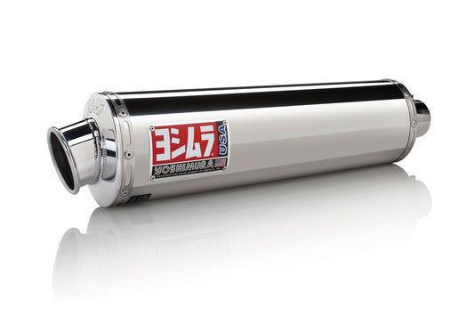 GSX-R600/750 04-05 RS-3 Stainless Bolt-On Exhaust - 1108455