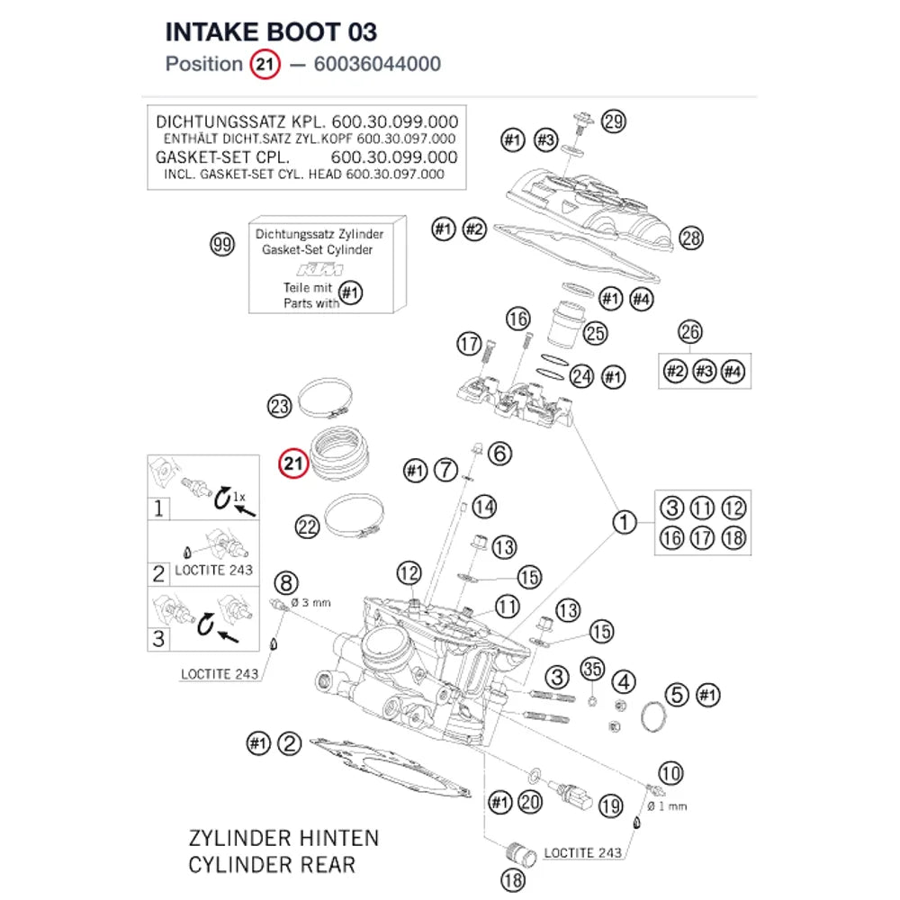 INTAKE BOOT                 03