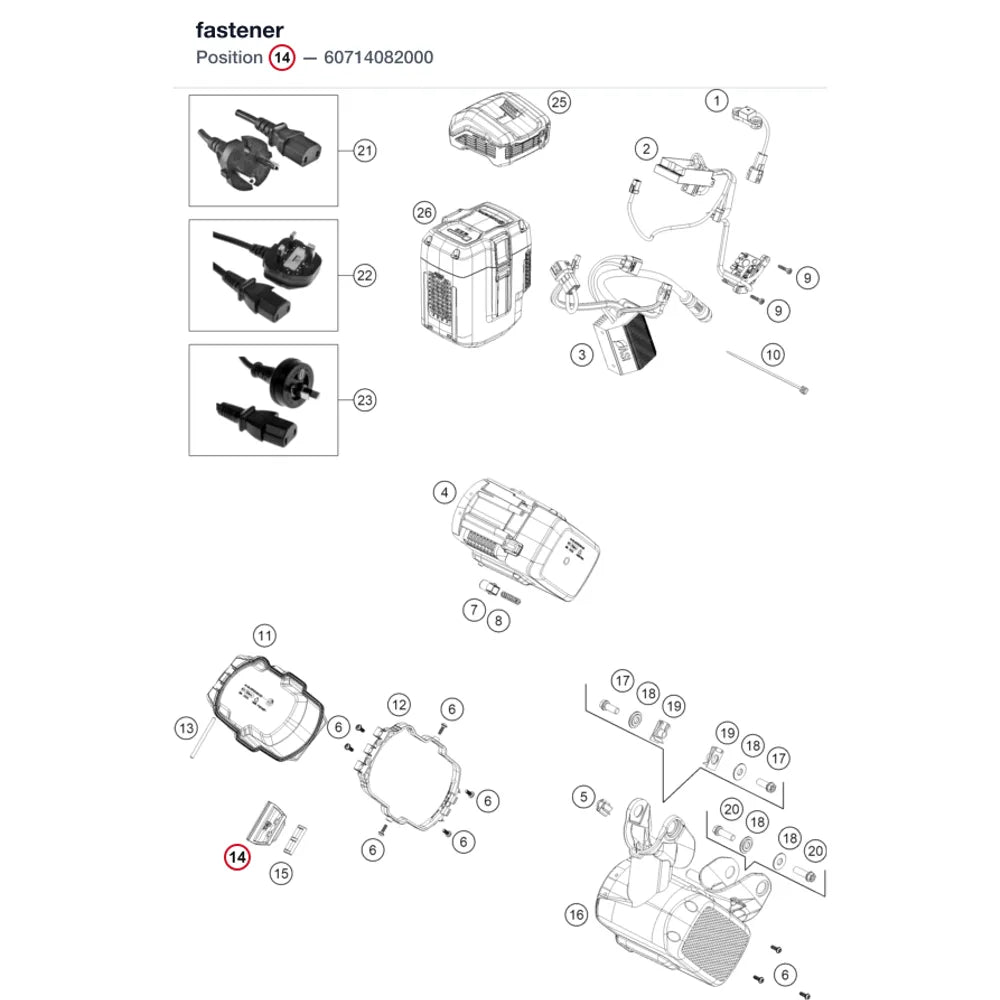 fastener