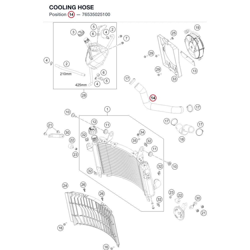 COOLING HOSE