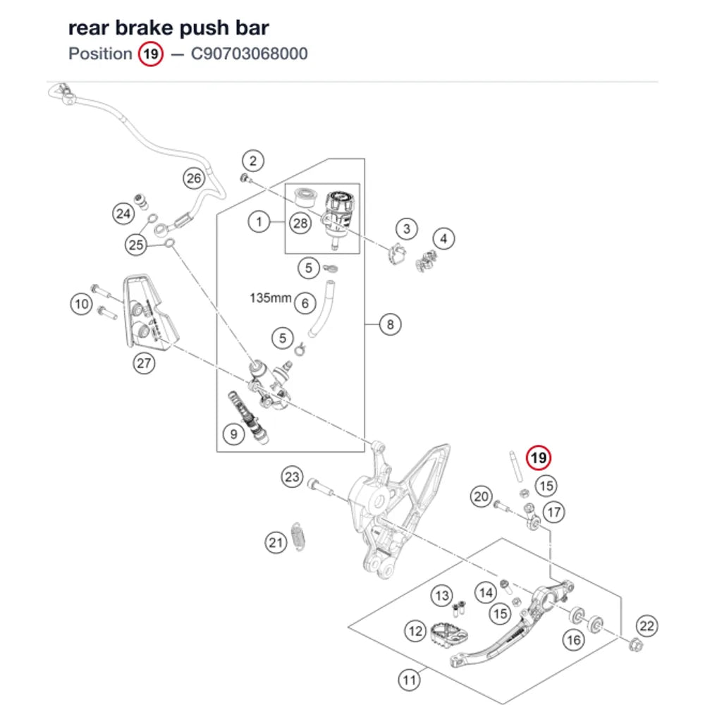 rear brake push bar