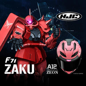 HJC F71 Zaku Bandai Namco
