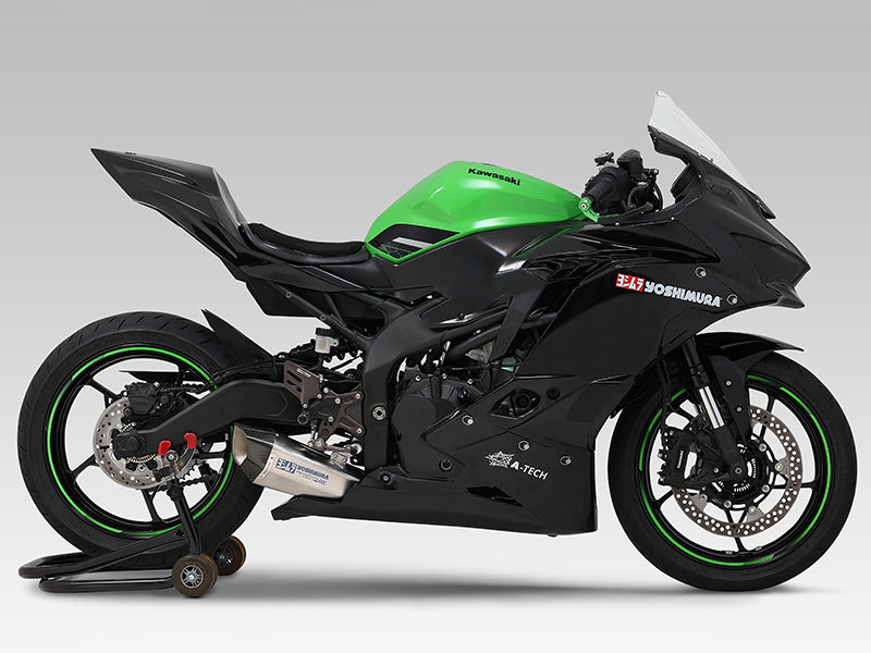 Yoshimura Titanium Full Exhaust for Kawasaki ZX-4R/RR – product view (150-247-A28G0)