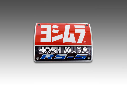 Yoshimura MUFFLER NAME BADGE RS5 (AC105W)