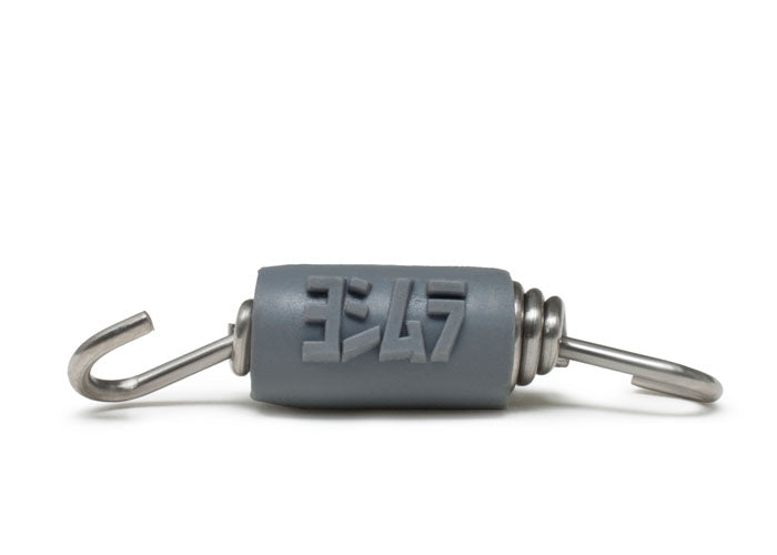 Yoshimura Exhaust Spring W/Insulator, 2.6'' Length (sold each) (RACE-82MM)