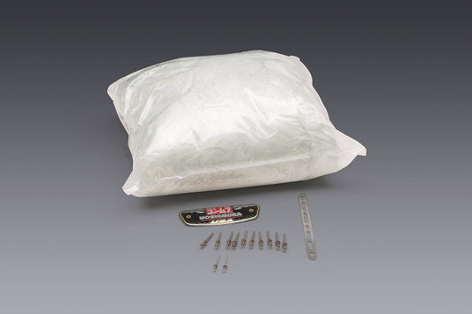 Yoshimura R-77 Premium Muffler Repack Kit (REPACK-R77-ADV)