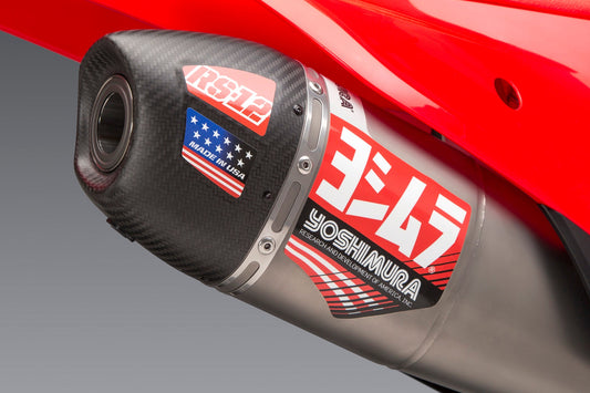 Yoshimura MUFFLER BADGE RS-12 Decal Set (4 pcs) (RS12-NB010)